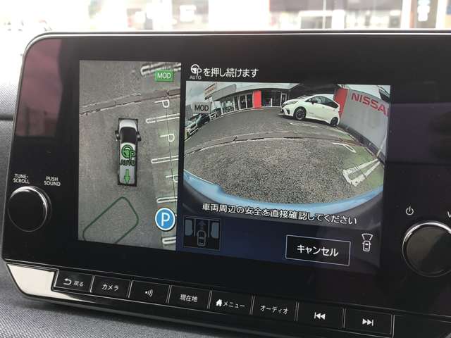 複数画像42