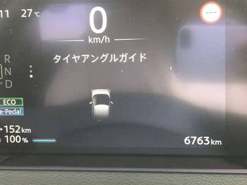 複数画像20