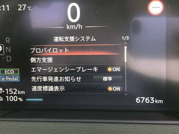複数画像21