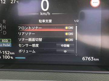複数画像24