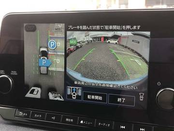 複数画像39