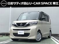 日産 ルークス 660cc 660 X 純正大画面ナビ・アラウンドビューモニター