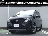 日産 セレナ 1400cc 1.4 e-POWER ハイウェイスターV 当社元試乗車・両側ハンズフリースライドド