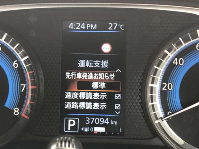複数画像31