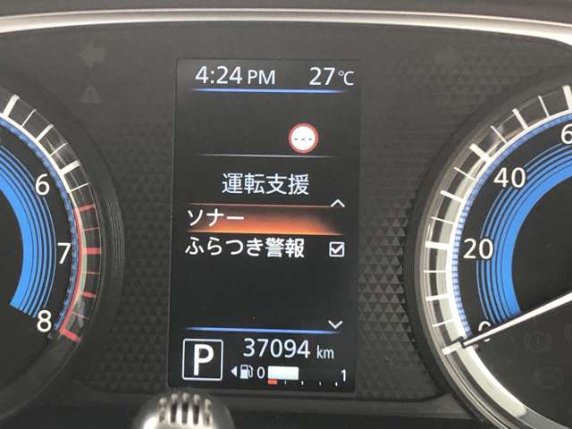 複数画像32