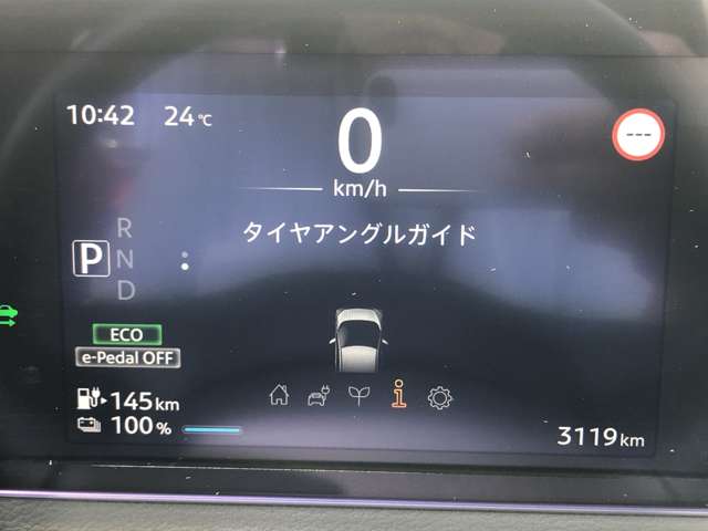 複数画像40