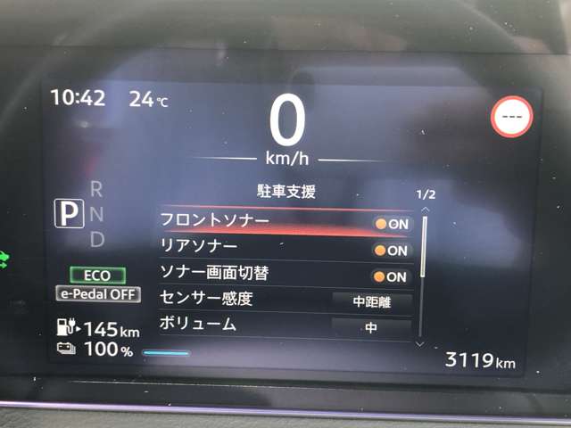 複数画像45