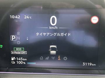 複数画像40