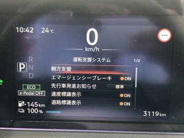 複数画像42
