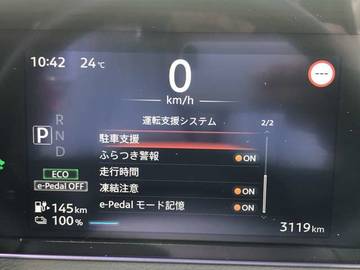 複数画像44