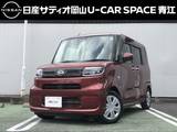 ダイハツ タント 660cc 660 X スペシャル 前後ドライブレコーダー・ETC・社外ナビゲ