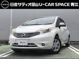日産 ノート 1200cc 1.2 メダリスト 純正ナビ・フルセグTV・ドラレコ