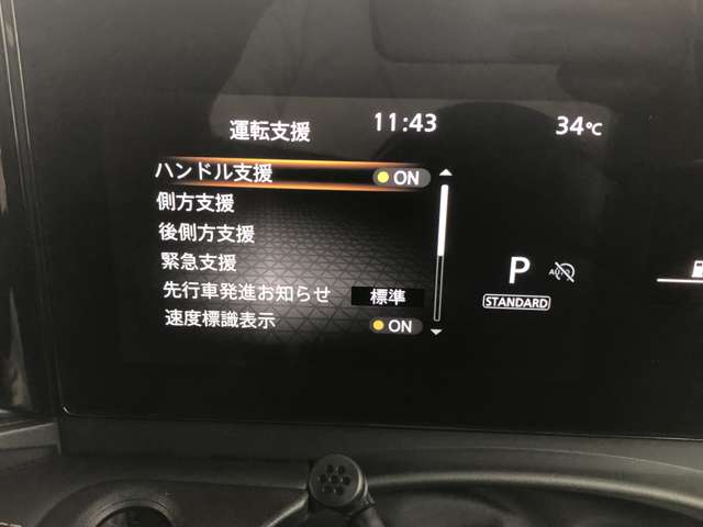 複数画像22
