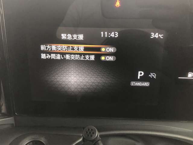 複数画像25