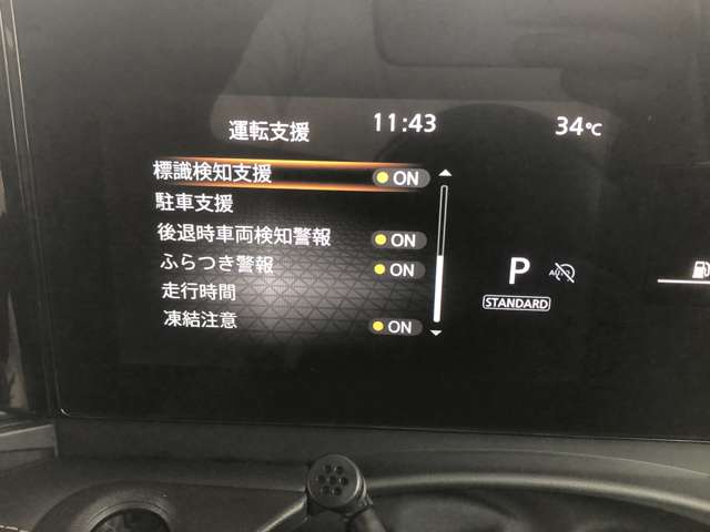 複数画像26