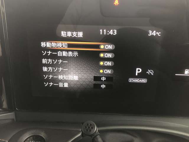 複数画像27
