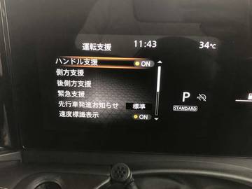 複数画像22