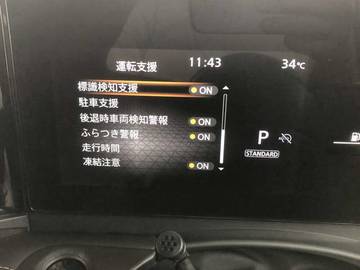 複数画像26