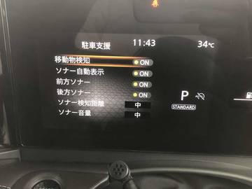 複数画像27