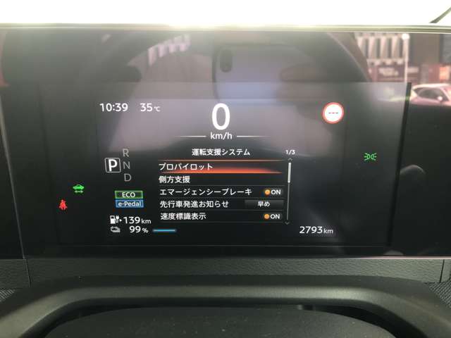 複数画像22