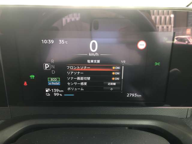 複数画像24