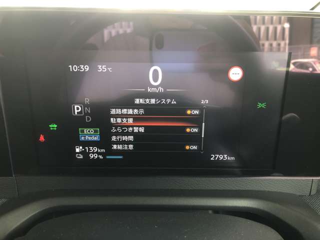 複数画像25