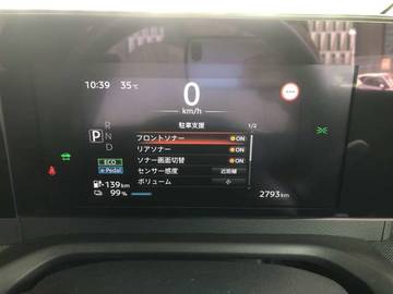 複数画像24