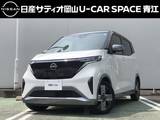日産 サクラ G 当社元試乗車・EV専用メーカーナビ・アラウ