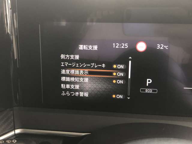 複数画像20