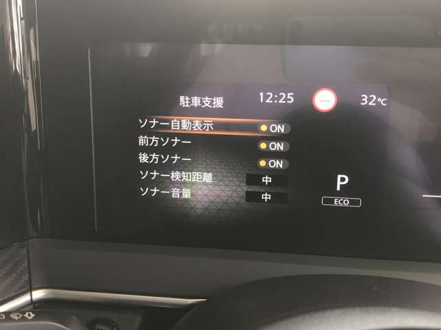複数画像21