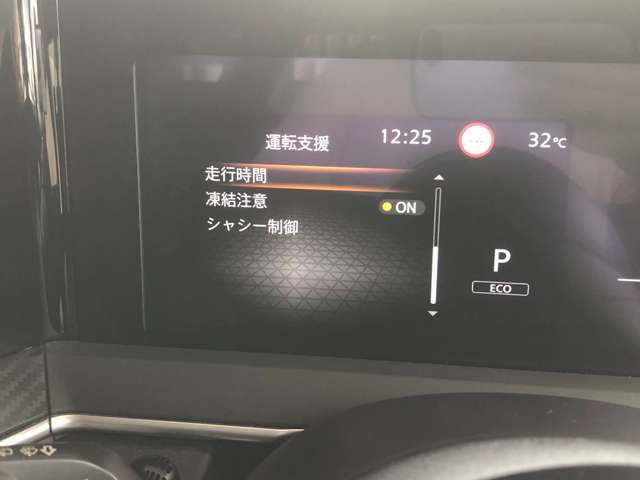複数画像22