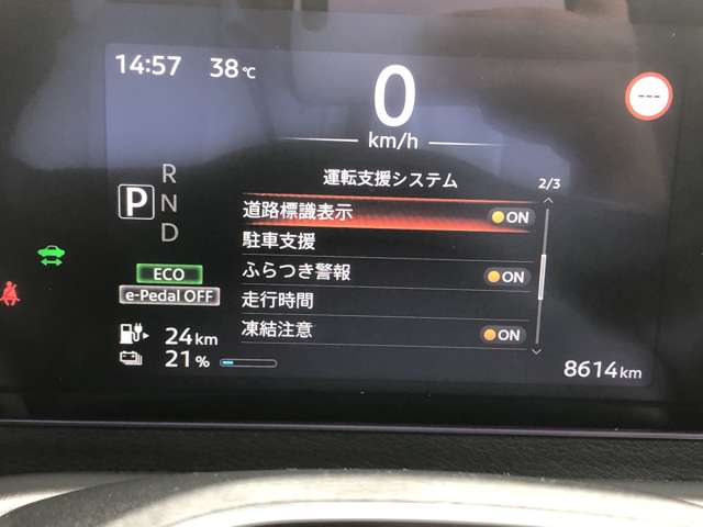 複数画像19