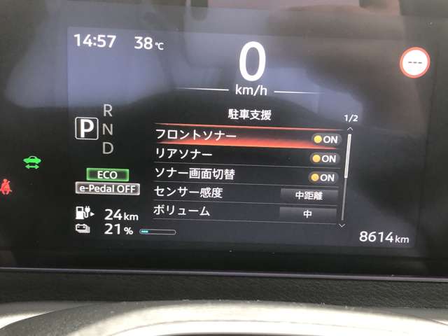 複数画像20