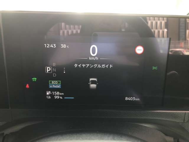 複数画像24