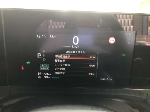 複数画像27