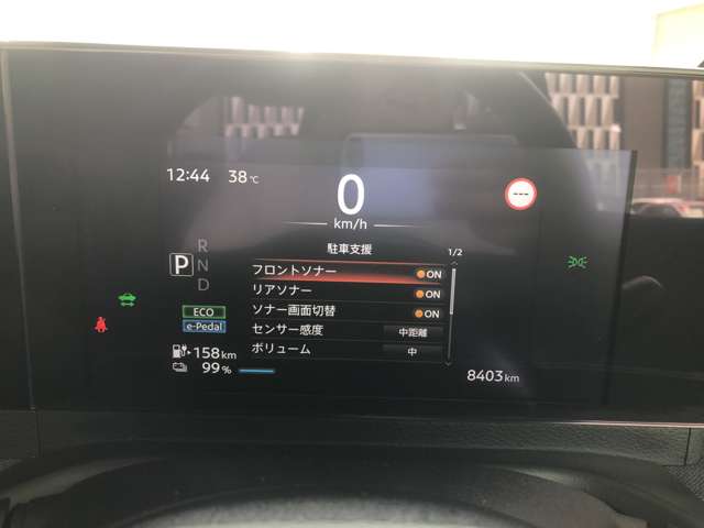 複数画像28