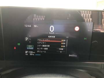 複数画像28