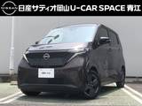 日産 サクラ G 当社元試乗車・EV専用メーカーナビ・アラウ