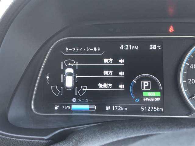 複数画像14