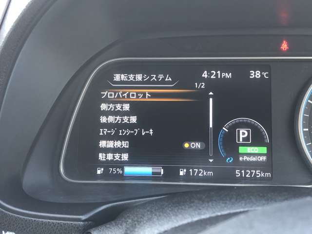 複数画像15