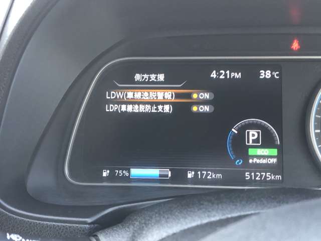 複数画像16