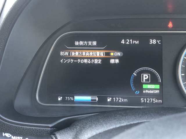複数画像17