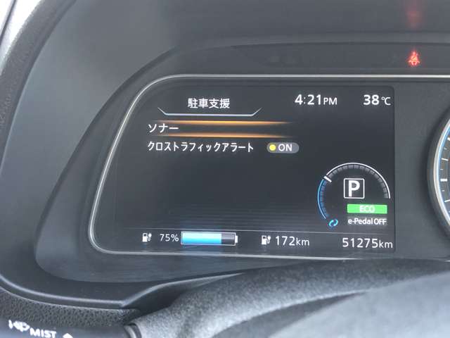 複数画像18