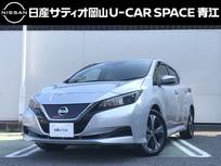 日産 リーフ X 寒冷地仕様・バックモニター・メーカーナビ