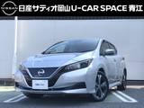日産 リーフ X 寒冷地仕様・バックモニター・メーカーナビ