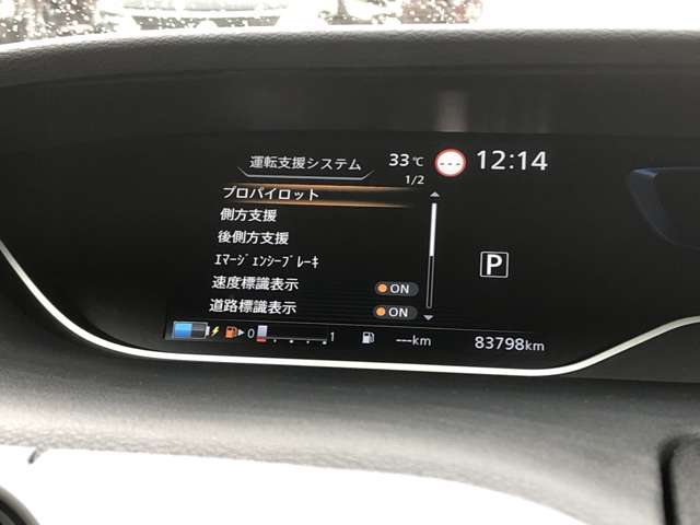 複数画像29