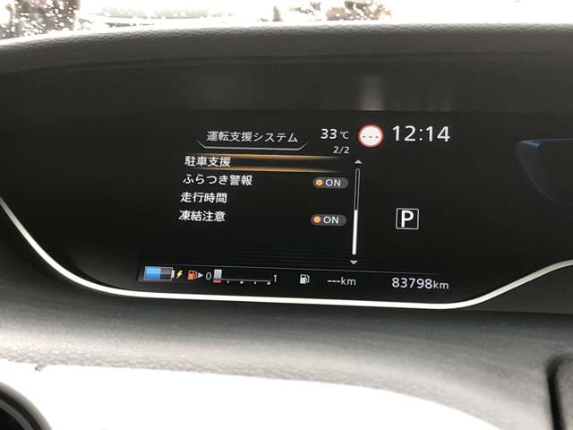 複数画像32