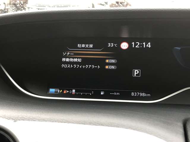複数画像33