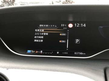 複数画像32