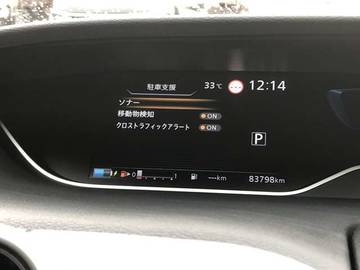 複数画像33